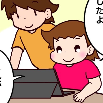 可視化するととてもわかりやすい恐ろしさ