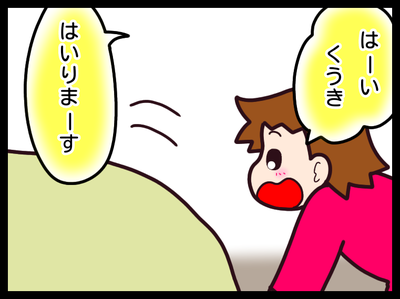 無題1770_20191022163743