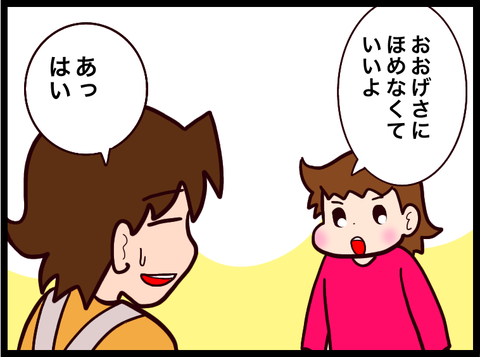 無題3343_20230615092419