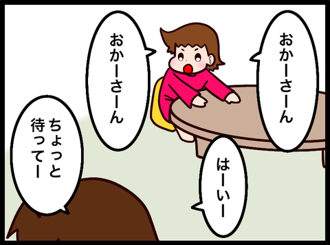 無題3810_20240519101944