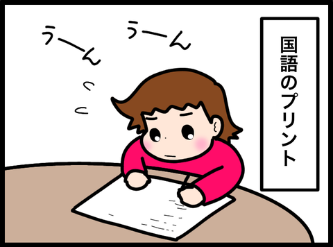 無題4068_20250417024337