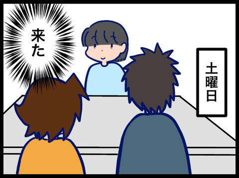 DF46BE06-028A-4B8A-8476-C9AD5719E828