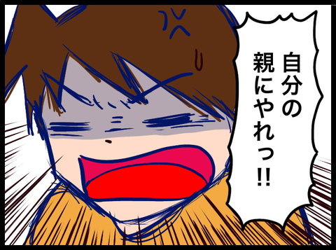 無題3225_20230522202705