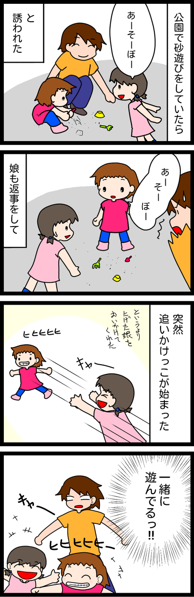 無題504