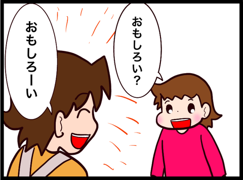 無題3343_20230615092355