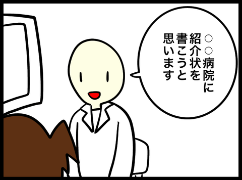 無題4622_20250913015256