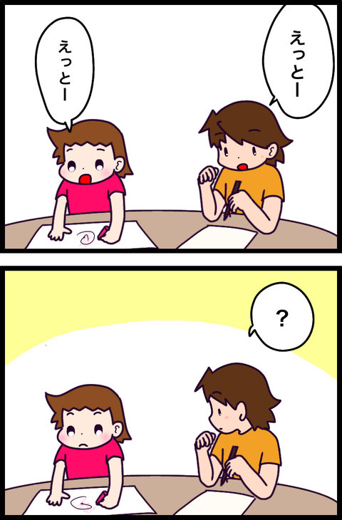 36EF18AB-BB26-4A42-A8BE-DB176DCD1F52