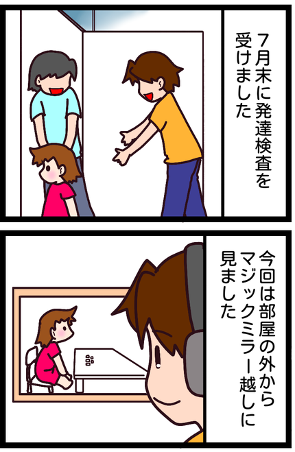 無題1553-1