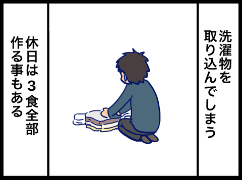 無題3254_20230528094545