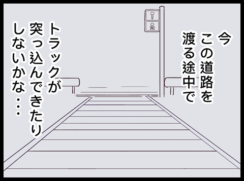2624FDF4-C546-4F54-8AAC-0DBA7EB53942