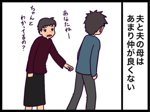 B1761194-EB86-4FC2-B388-7A3D81ABDE0C