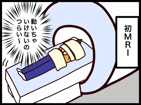 無題3811_20250123081326