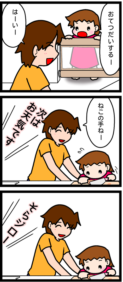 無題1496