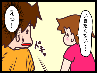 無題7_20191202222638