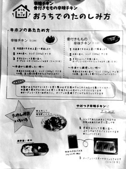 51A948B5-9697-4D47-AFE2-C4D369928AD3