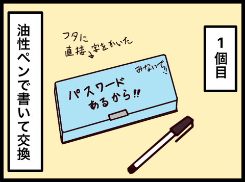 44C3046A-2879-4C77-BDAA-3D96AF799F84