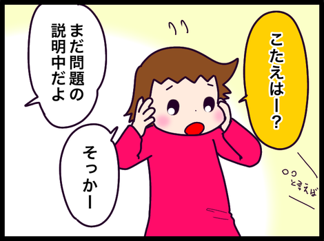 9375358A-7259-4835-92BB-DF23143FD535