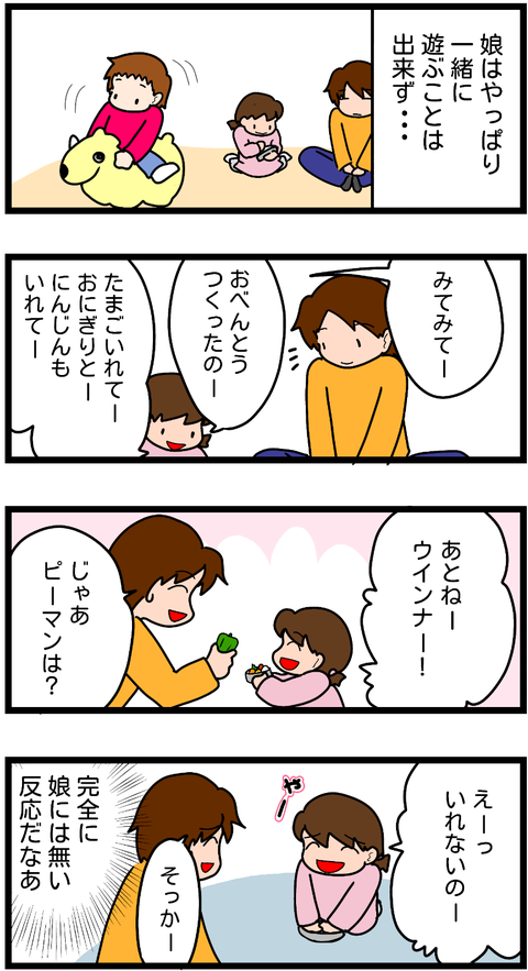 無題343-1