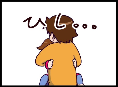 0ABDE43A-759E-4E2F-8724-A38F34126B68