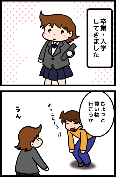 無題4622_20260428013108