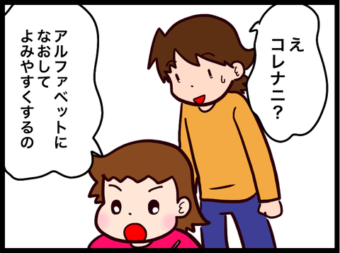 無題3393_20230706080314