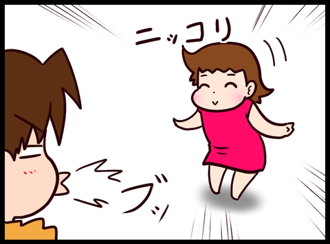 無題3531_20230917024922