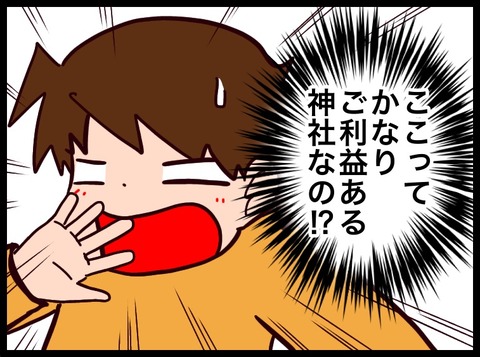 0919B65A-7937-462A-9786-3EE5063E1C21