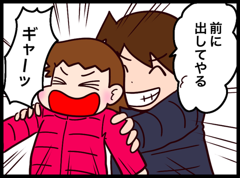 無題3810_20240322082947