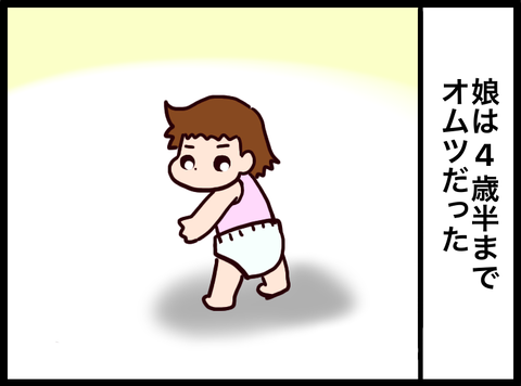 無題3481_20230828082358