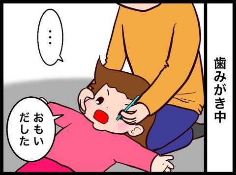 99AE3601-1EF0-4815-A59B-C29CFDA8A2A0