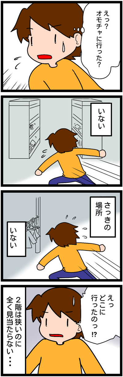 無題1045