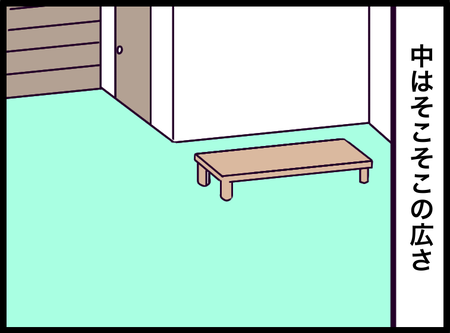27E0DBC6-7692-4B6E-AFF5-AF843EDF0807