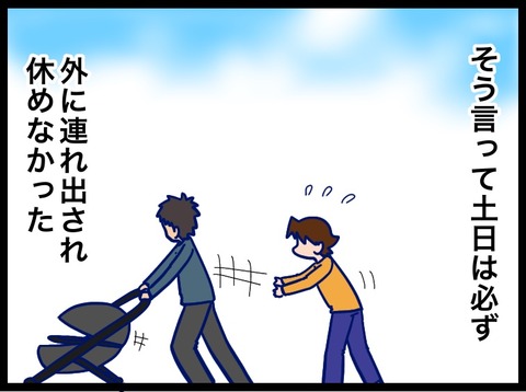 109C319A-DB9F-4E8E-BE3F-17FE76771BB1