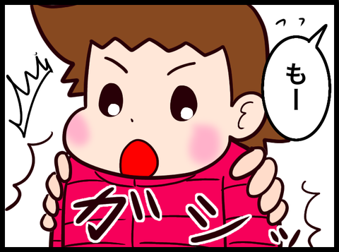 無題3810_20240322082939