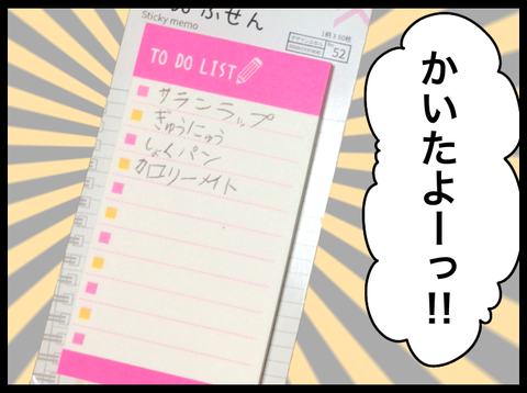71DE751B-CB7C-469D-B192-03D23D7C2B13