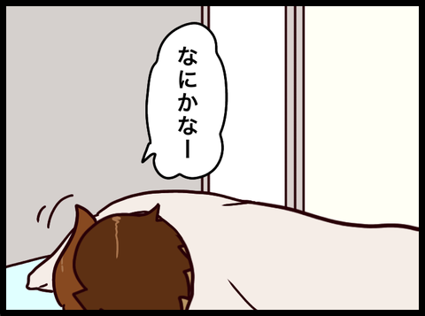 820E37E0-EB3D-40E4-B928-C2F968E2C3EB