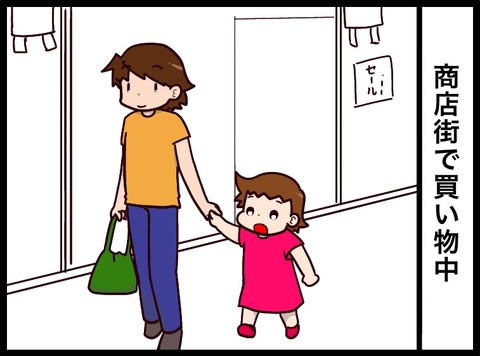 31BB351C-B3A4-48BC-83B1-55273C185AED