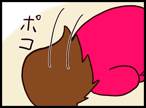 無題3855_20240419024034