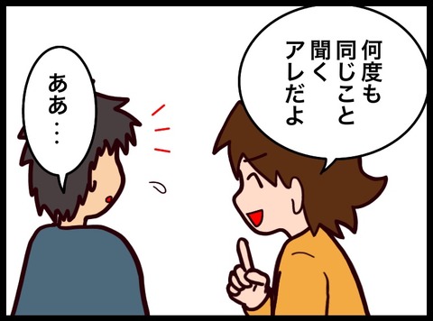 6305783E-A93B-4FC3-BD08-076DE562B8B3