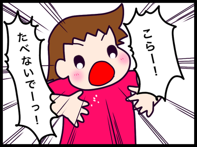 A168DF7B-7439-4335-B56E-BB98D5205CA9
