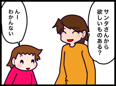 07D79F6D-B261-42E5-9504-F00A8FE32B2E