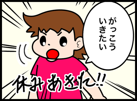 無題4622_20250827012749