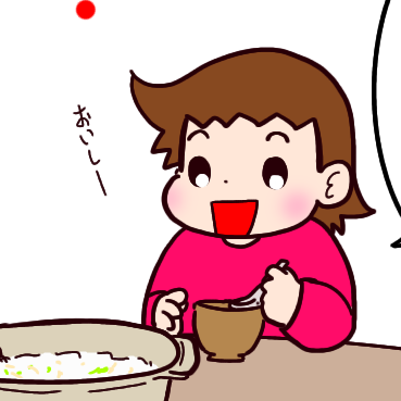 界 門 綱 科 目 属 種 まで覚えた！