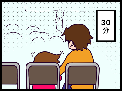 9AAE517B-1F43-4D3F-9F49-30605D1A12F7