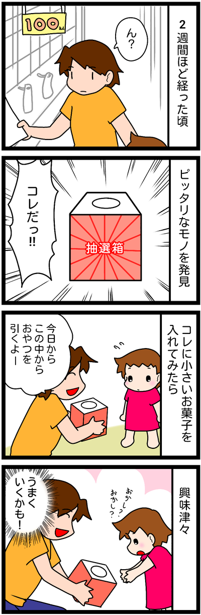 無題1180