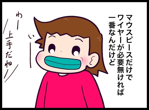 57B2AB83-5127-4968-99AF-74A3CD489637