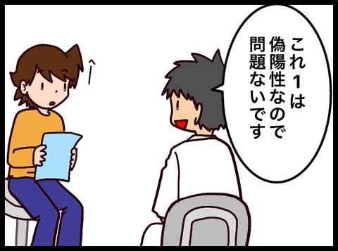 C822AD4C-14B6-43CC-920D-523578094036