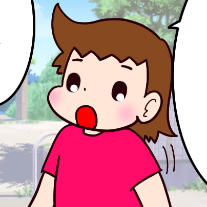 夏休み終わります