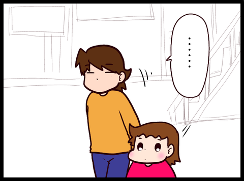 F1E97620-56E4-4518-8CDD-1A3FD98CB74D
