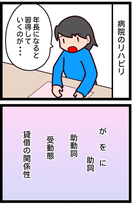 無題1672